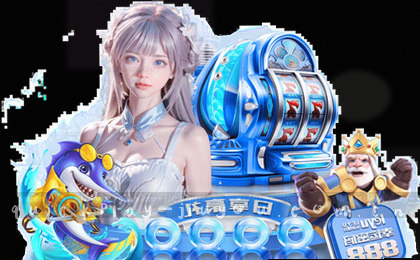 自然风光摄影展 视觉盛宴